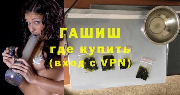 круглые Наволоки