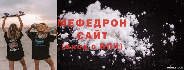 круглые Навашино