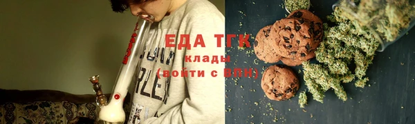 хмурый Ахтубинск