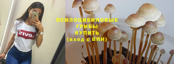 скорость mdpv Бабаево