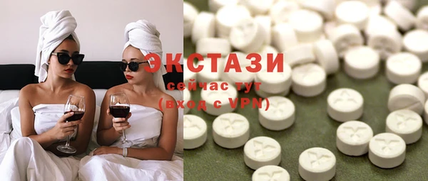 прущие грибы Щучье