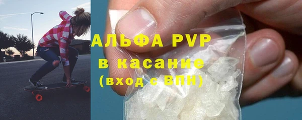 хмурый Ахтубинск