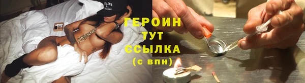 скорость mdpv Бабаево