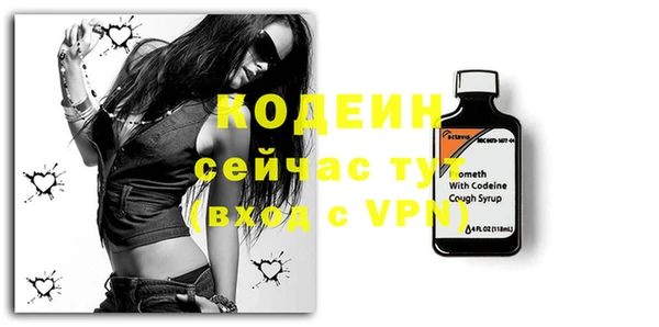 круглые Навашино