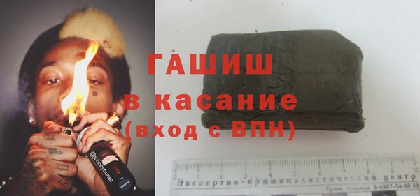 твердый Нефтегорск