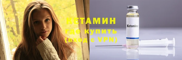 твердый Нефтегорск