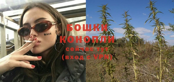 круглые Навашино