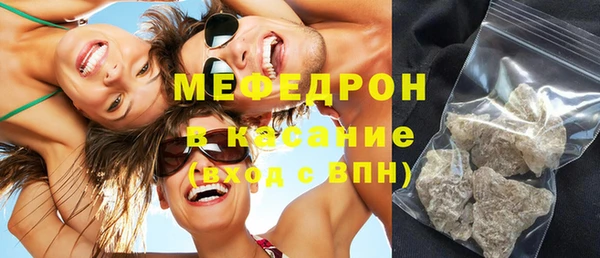 твердый Нефтегорск