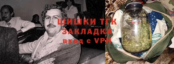 экстази Надым