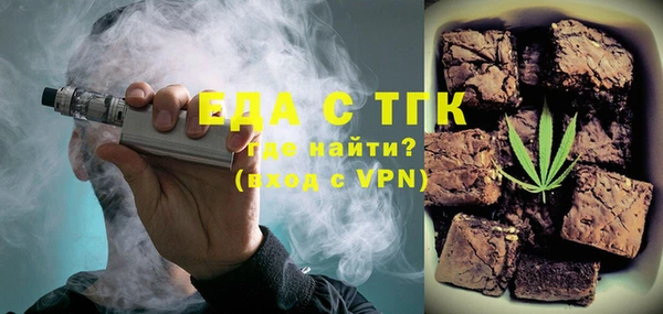 круглые Наволоки