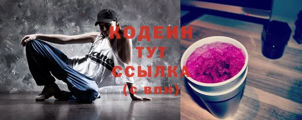 круглые Навашино
