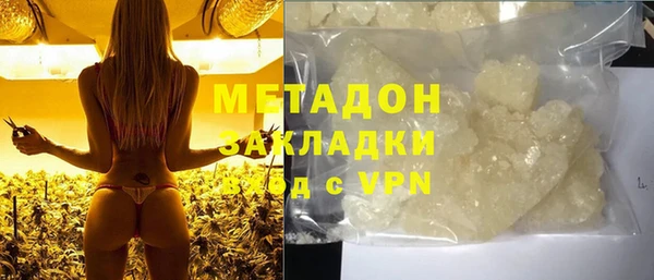 круглые Наволоки