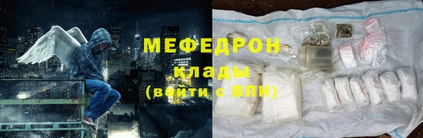 дурь Нея