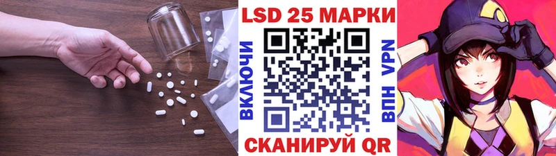 где продают   Каменногорск  ЛСД экстази ecstasy 