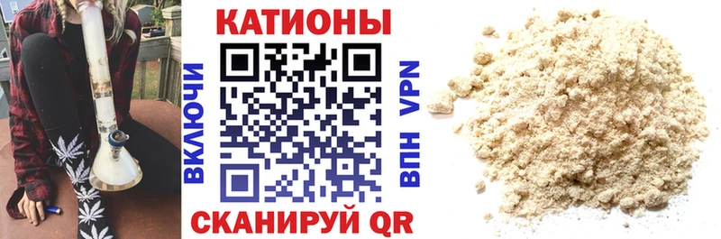 МЯУ-МЯУ мука  купить   Каменногорск 
