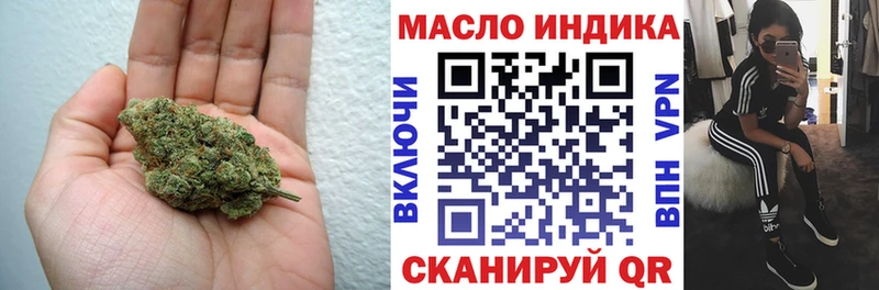 ТГК концентрат  Каменногорск 